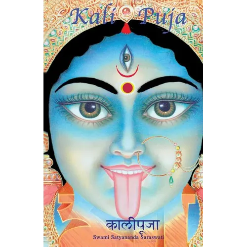Kali Puja - Paperback