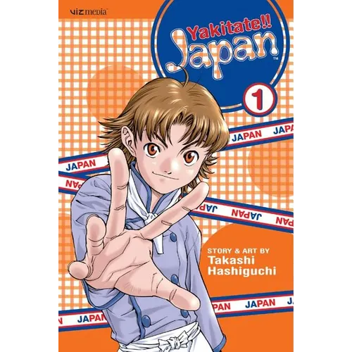 Yakitate!! Japan, Vol. 1 - Paperback