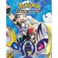 Pokémon: Sun & Moon, Vol. 7 - Paperback