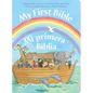 My First Bible/Mi Primera Biblia - Board Book