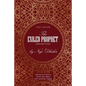 The Exiled Prophet: Selected Fiction by Naji Dhaher - Paperback
