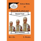 Edmaz Book of English Language Grade Four - Paperback