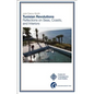 Tunisian Revolutions: Reflections on Seas, Coasts, and Interiors - Paperback