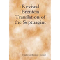 Revised Brenton Translation of the Septuagint - Hardcover