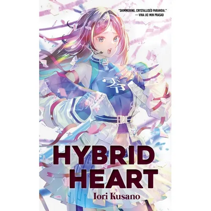 Hybrid Heart - Paperback