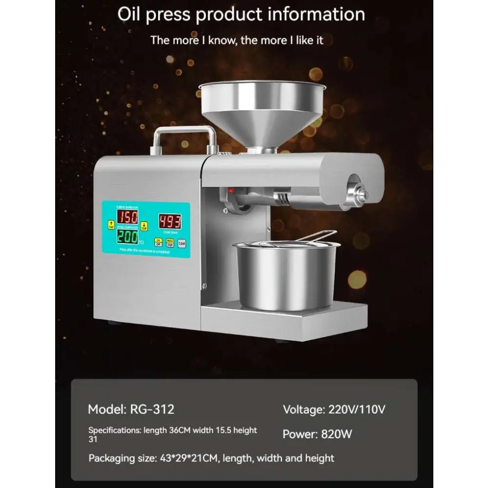Stainless Steel Household Oil Press Machine