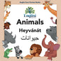 Englisi Farsi Persian Books Animals Heyvánát: In Persian, English & Finglisi: Animals Heyvánát - Paperback