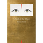 A God at the Door - Paperback