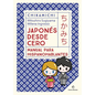Japones Desde Cero. Manual Para Princip - Paperback