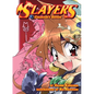 Slayers Volumes 1-3 Collector's Edition (Light Novel) - Hardcover