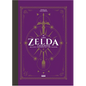 The Unofficial Zelda Cookbook - Hardcover