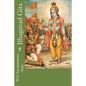 Bhagavad Gita - Paperback