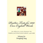 Practice Tests for 1000 Core English Words: An effective score booster for TOEFL, SAT, PSAT, SSAT, GMAT, and GRE - Paperback