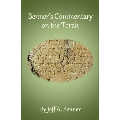 Benner's Commentary on the Torah - Paperback