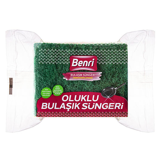 Benri Grooved Dish Sponge - Durable & Effective Cleaning Tool for Home Cooks