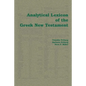 Analytical Lexicon of the Greek New Testament - Paperback
