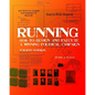 Running: How To Design And Execute A Winning Political Campaign - Paperback