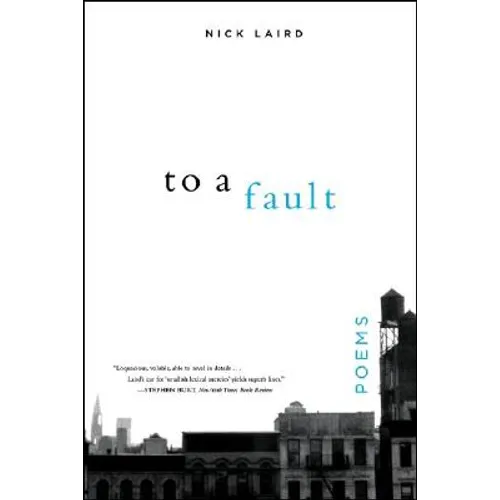 To a Fault - Paperback