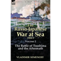The Russo-Japanese War at Sea Volume 2: The Battle of Tsushima and the Aftermath - Paperback