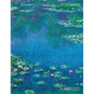 Claude Monet Daily Planner 2026: Water Lilies Painting Artistic French Impressionism Art Flower Organizer - Paperback
