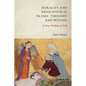 Morality and Revelation in Islamic Thought and Beyond: A New Problem of Evil - Hardcover