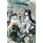 The Eminence in Shadow, Vol. 12 (Manga) - Paperback