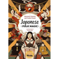 Japanese Folk Magic - Hardcover