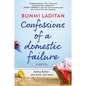 Confessions of a Domestic Failure: A Humorous Book about a Not So Perfect Mom - Paperback