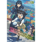 Death March to the Parallel World Rhapsody, Vol. 22 (Light Novel): Volume 22 - Paperback