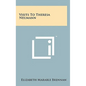 Visits To Theresa Neumann - Hardcover