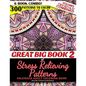 Great Big Book 2 of Stress Relieving Patterns - Kaleidala Adult Coloring Book - 300 Patterns To Color - Vol. 7,8,9,10,11 & 12 Combined: 6 Book Combo - - Paperback