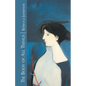 The Body of All Things - Paperback