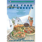 The Food of Greece - Paperback