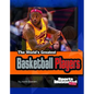 The World's Greatest Basketball Players - Paperback