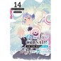 Our Last Crusade or the Rise of a New World, Vol. 14 (Light Novel) - Paperback