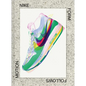 Nike: Form Follows Motion - Hardcover