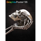 Graphis Poster Annual 2026 - Hardcover