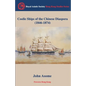 Coolie Ships of the Chinese Diaspora (1846-1874) - Paperback