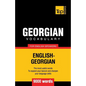 Georgian vocabulary for English speakers - 9000 words - Paperback
