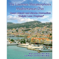 The Lawrence Metamorphosis Mediterranean Heart Attack and Stroke Prevention Weight Loss Diet Program: A Safe, Sane and Easy Weight Loss Program - Paperback