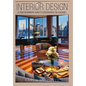Interior Design: A True Beginners Guide to Decorating On a Budget - Hardcover