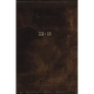 22: 13 - Hardcover