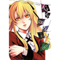 Kakegurui Twin, Vol. 1 - Paperback