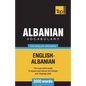 Albanian vocabulary for English speakers - 3000 words - Paperback