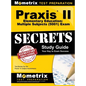 Praxis II Elementary Education: Multiple Subjects (5001) Exam Secrets: Praxis II Test Review for the Praxis II: Subject Assessments - Hardcover