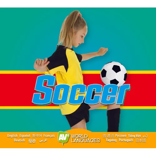 Soccer - Library Binding