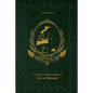 Gief's Gym: A Guide to Street Fighter V - Third Edition - Paperback