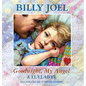 Goodnight, My Angel - A Lullaby - Hardcover