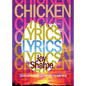 Chicken Lyrics: Quotes of Inspiration and Motivation for Daily Living - Paperback