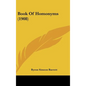 Book Of Homonyms (1908) - Hardcover